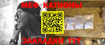 прущая мука Среднеуральск