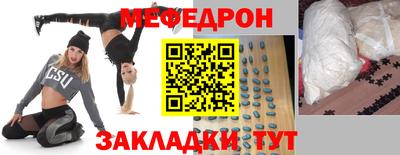 прущая мука Среднеуральск
