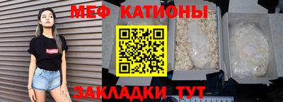 прущая мука Среднеуральск