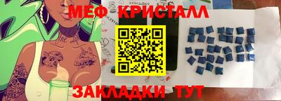 прущая мука Среднеуральск
