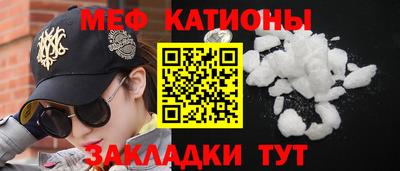 кокаин VHQ Старая Купавна