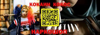 прущая мука Среднеуральск