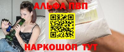 прущая мука Среднеуральск