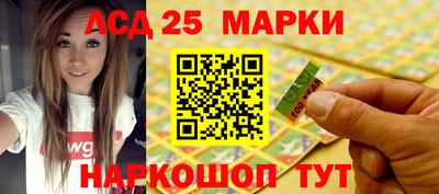 кокаин VHQ Старая Купавна