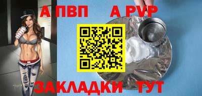прущая мука Среднеуральск