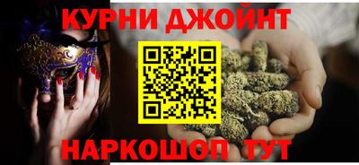 COCAINE Ставрополь