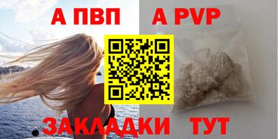 прущая мука Среднеуральск