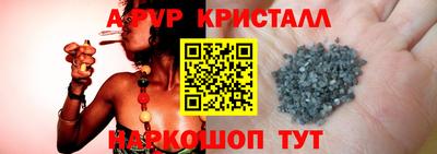 кокаин VHQ Старая Купавна