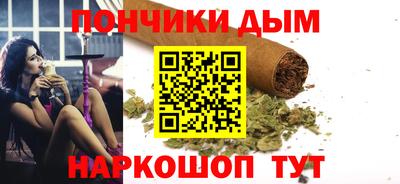 прущая мука Среднеуральск