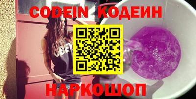 прущая мука Среднеуральск