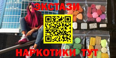 прущая мука Среднеуральск