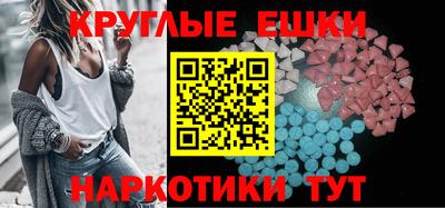 кокаин VHQ Старая Купавна
