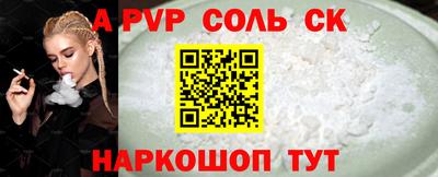 прущая мука Среднеуральск