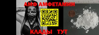 прущая мука Среднеуральск