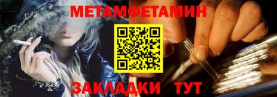 прущая мука Среднеуральск