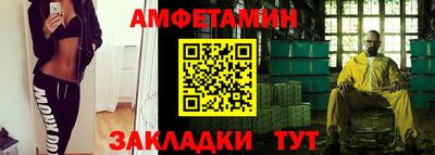 прущая мука Среднеуральск