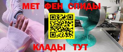 кокаин VHQ Старая Купавна