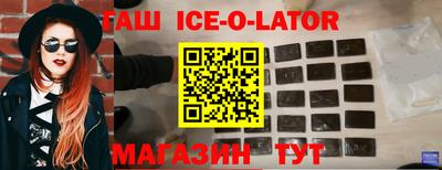 кокаин VHQ Старая Купавна