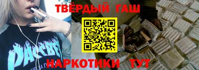 кокаин VHQ Старая Купавна