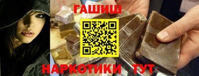 кокаин VHQ Старая Купавна