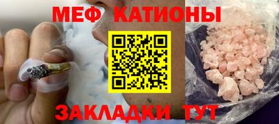 кокаин VHQ Старая Купавна