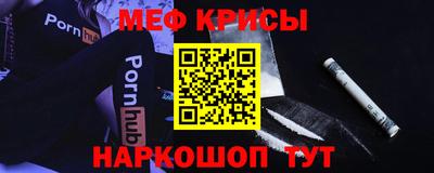 прущая мука Среднеуральск